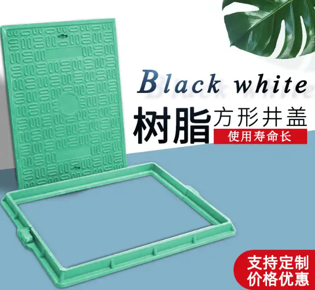 喜德树脂复合电力方井展示
